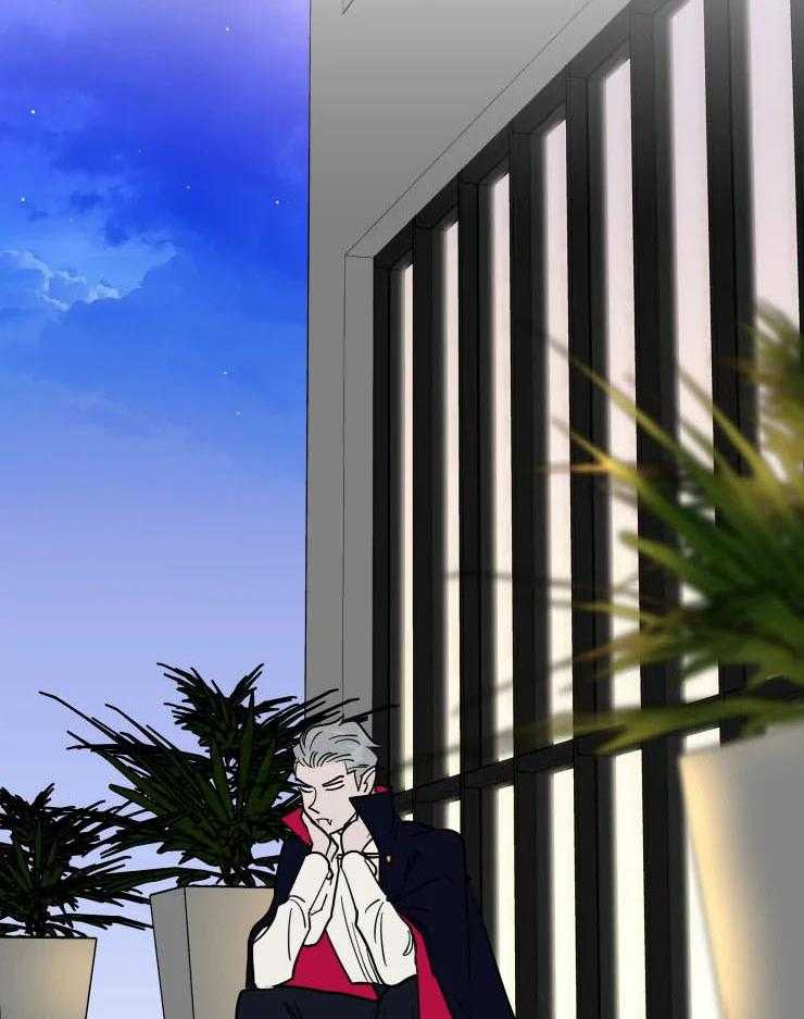 私人绯闻（共2季） 第172话 第10页