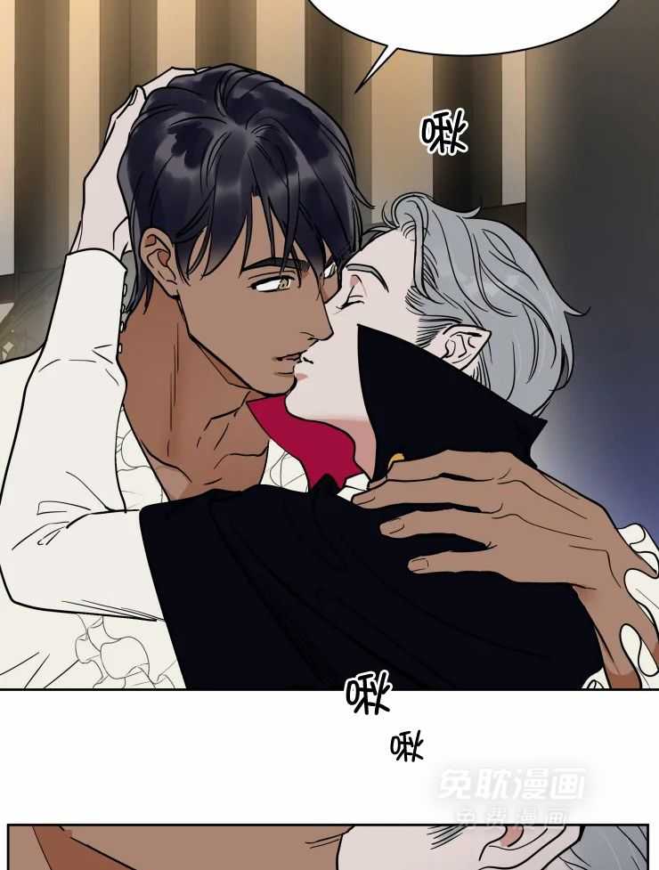 私人绯闻（共2季） 第173话 第10页