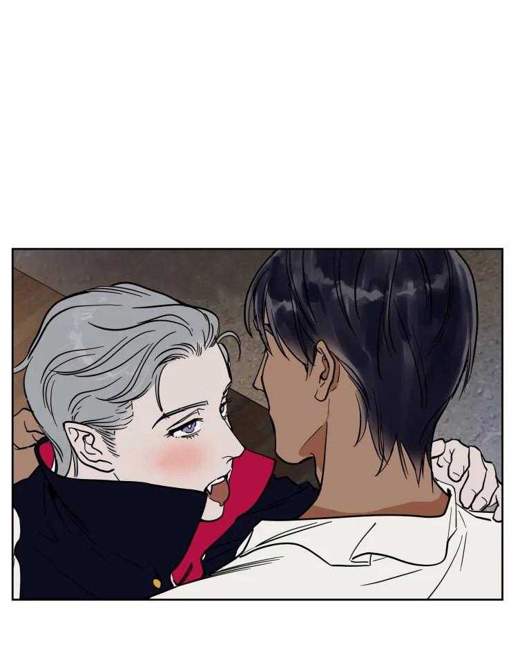 私人绯闻（共2季） 第173话 第13页