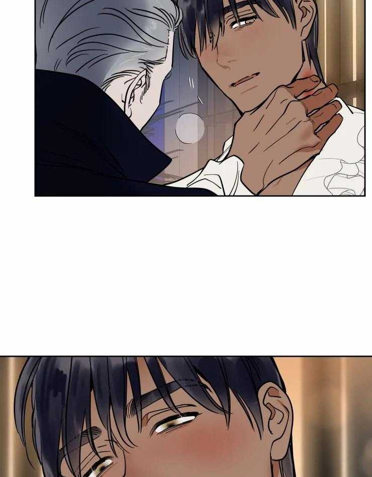 私人绯闻（共2季） 第173话 第15页