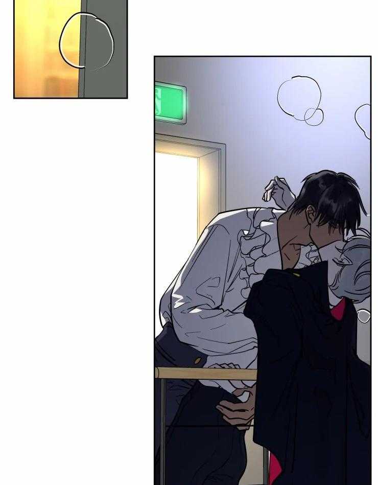 私人绯闻（共2季） 第173话 第18页