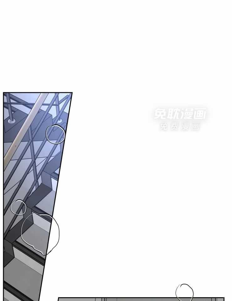 私人绯闻（共2季） 第174话 第4页