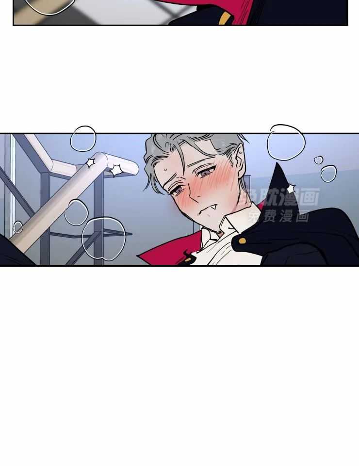 私人绯闻（共2季） 第174话 第6页