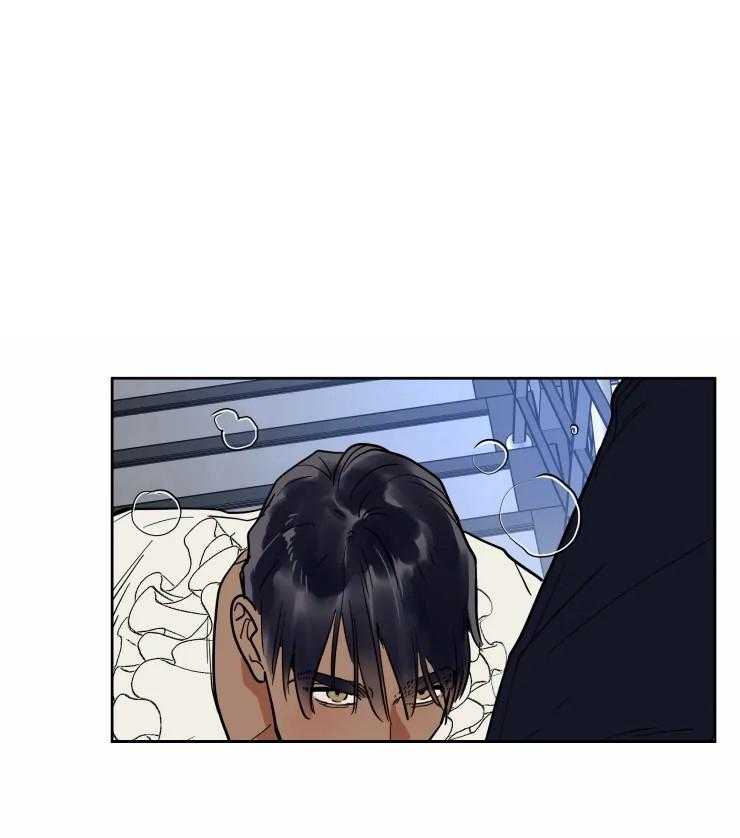 私人绯闻（共2季） 第174话 第7页