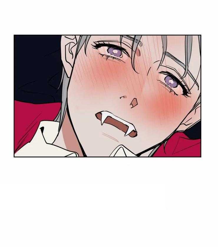 私人绯闻（共2季） 第174话 第10页