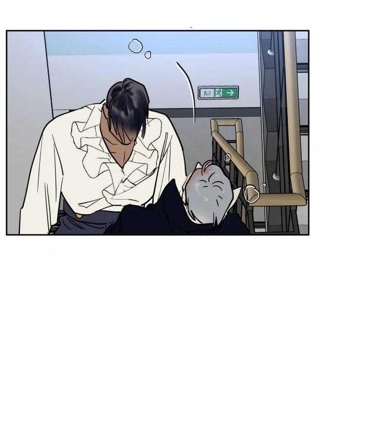 私人绯闻（共2季） 第174话 第11页