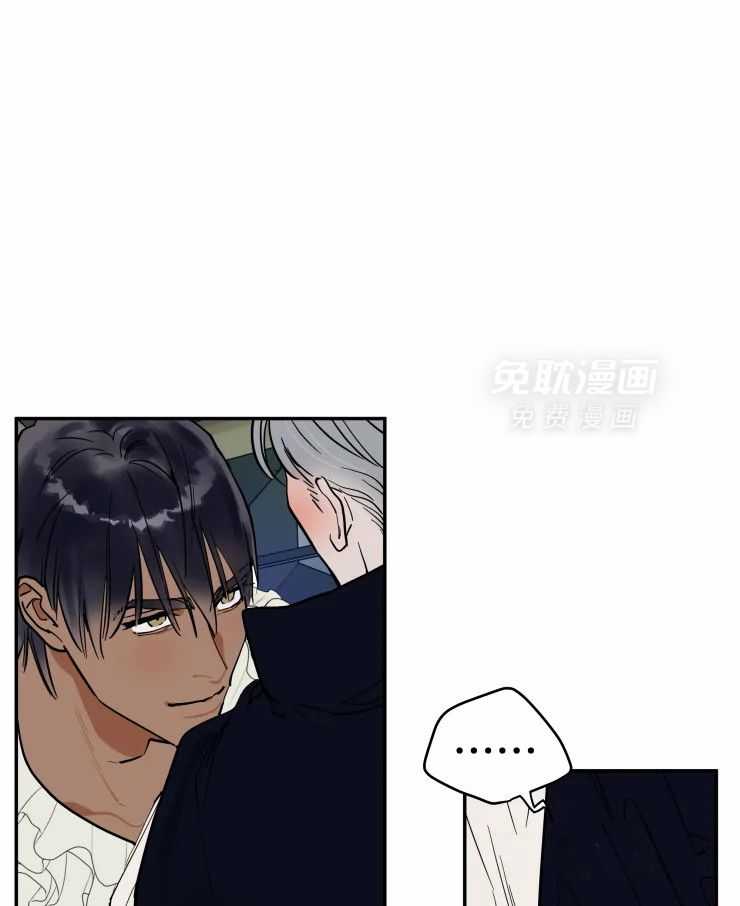 私人绯闻（共2季） 第174话 第19页