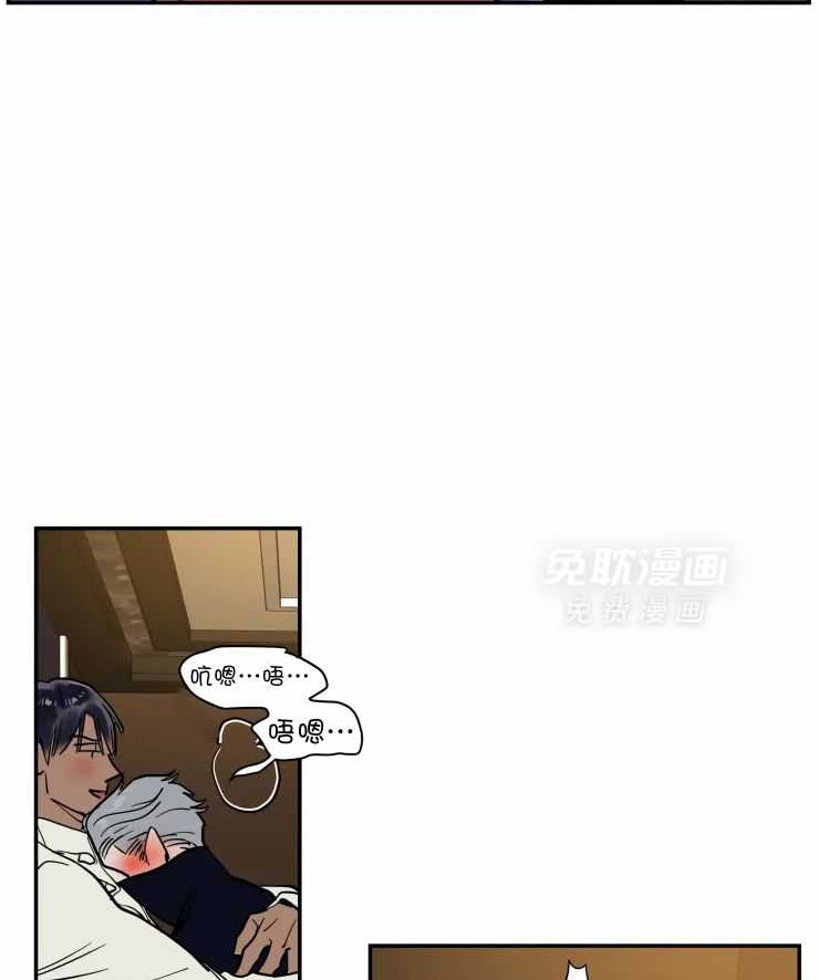 私人绯闻（共2季） 第175话 第19页