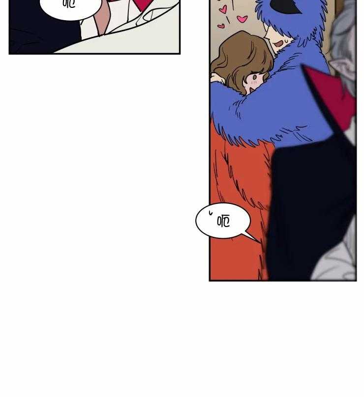 私人绯闻（共2季） 第176话 第1页