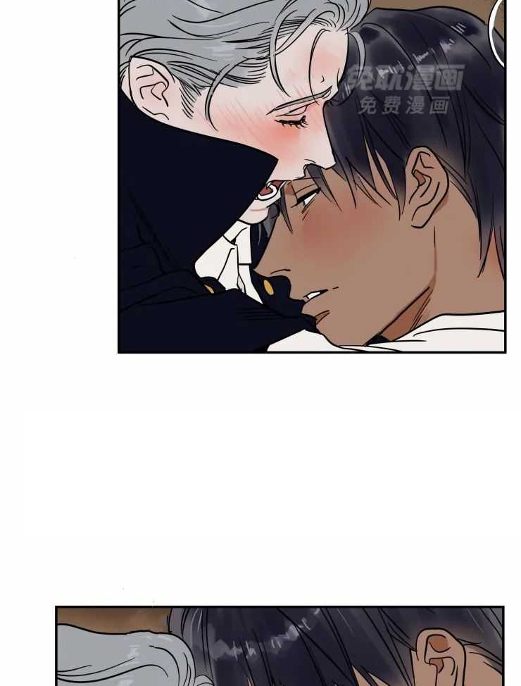 私人绯闻（共2季） 第176话 第8页