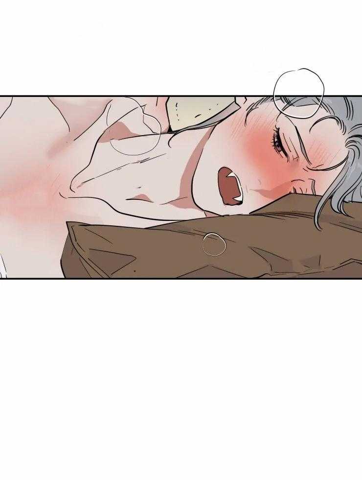 私人绯闻（共2季） 第176话 第11页