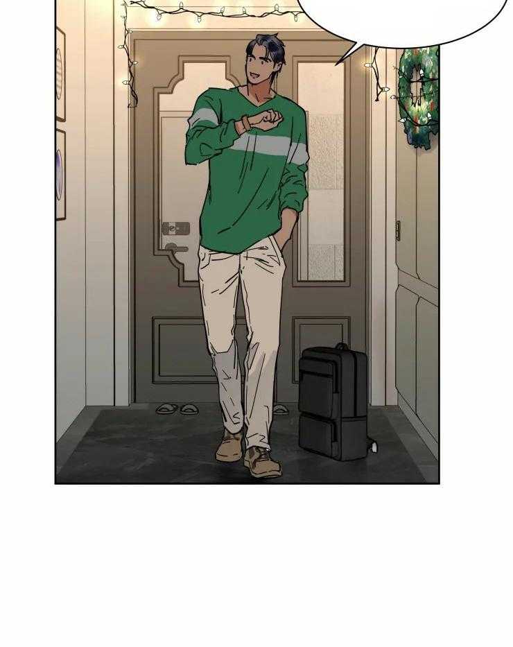 私人绯闻（共2季） 第176话 第18页