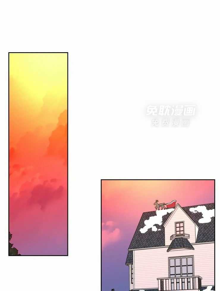 私人绯闻（共2季） 第177话 第23页