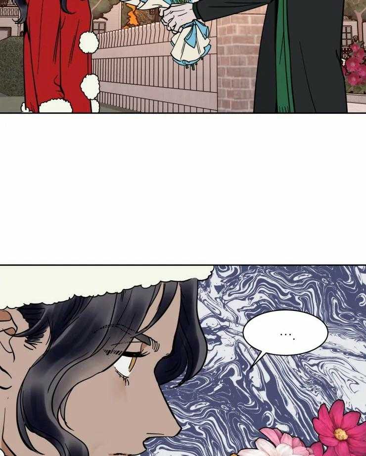 私人绯闻（共2季） 第178话 第13页