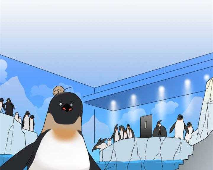 私人绯闻（共2季） 第18话 第3页