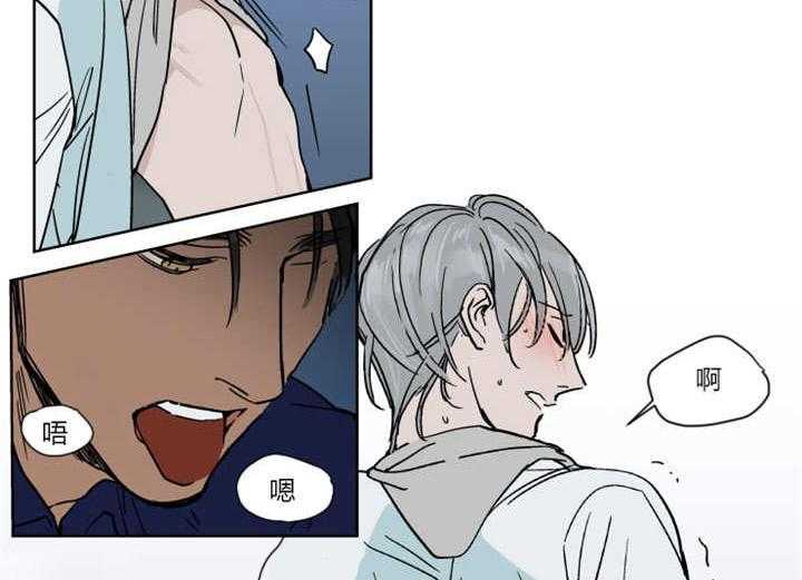 私人绯闻（共2季） 第18话 第32页