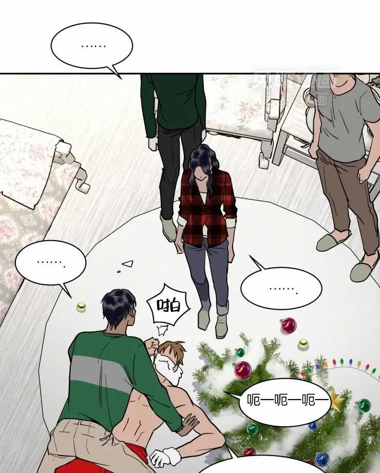 私人绯闻（共2季） 第181话 第5页