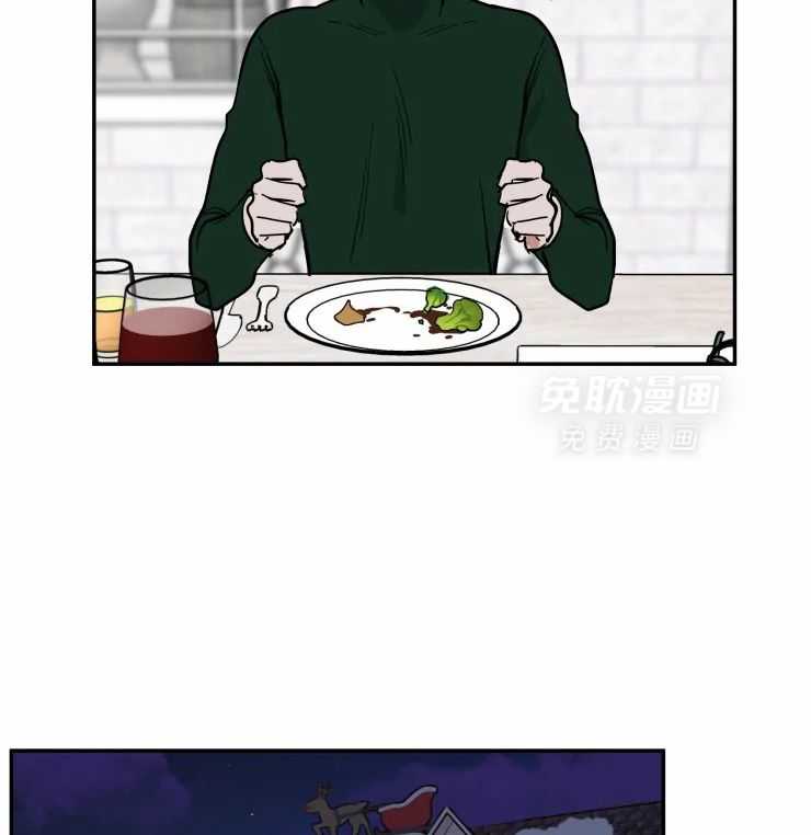 私人绯闻（共2季） 第181话 第26页