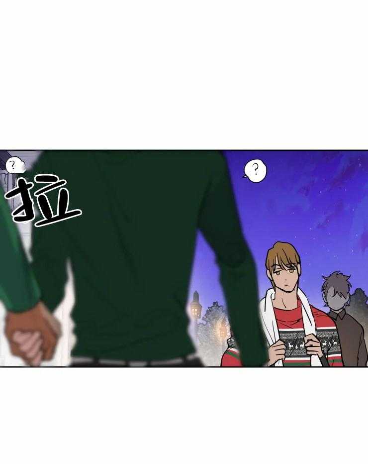 私人绯闻（共2季） 第184话 第8页