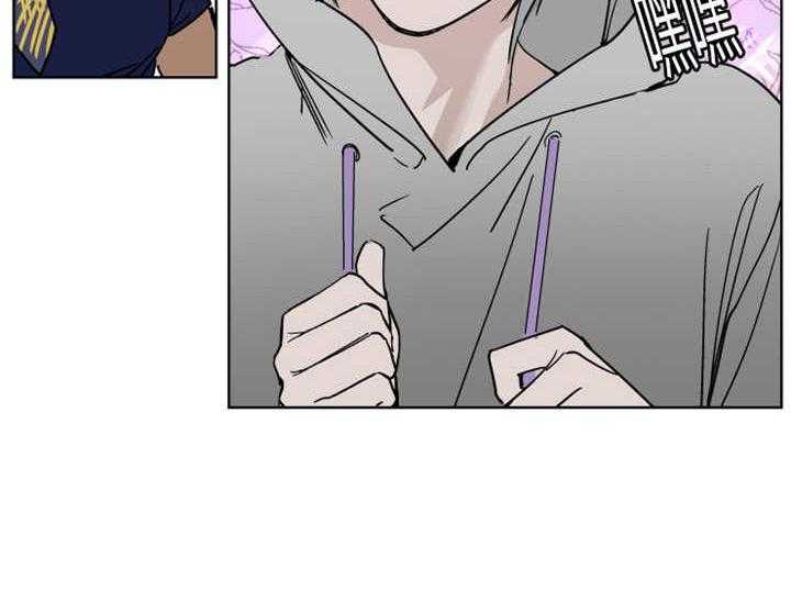 私人绯闻（共2季） 第21话 第19页