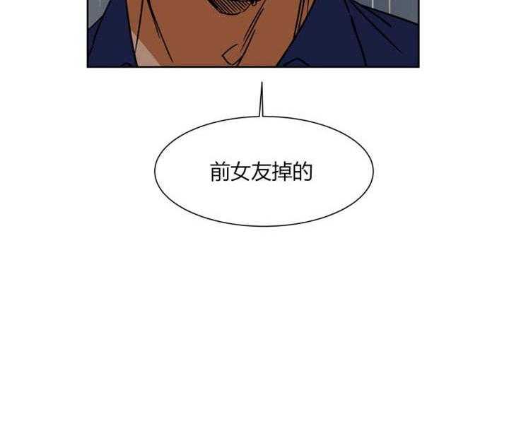 私人绯闻（共2季）第21话图