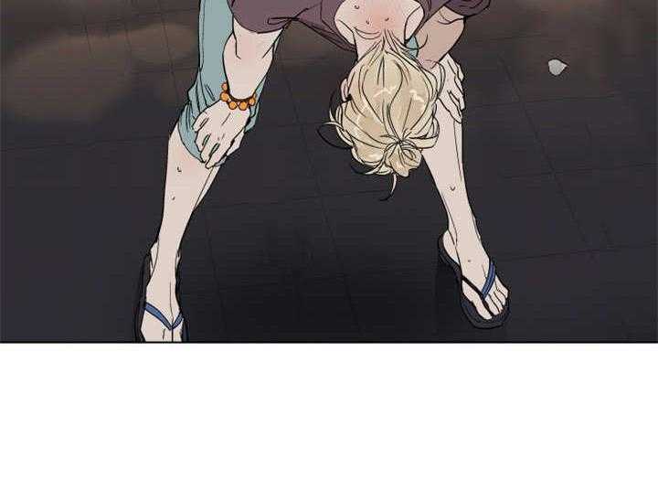 私人绯闻（共2季） 第26话 第14页