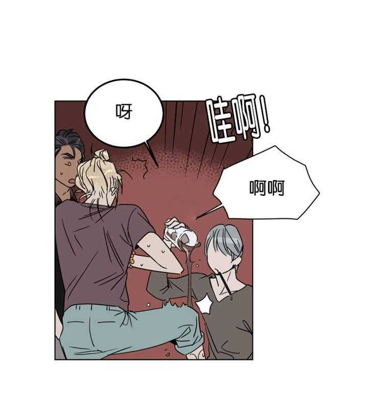 私人绯闻（共2季） 第27话 第0页