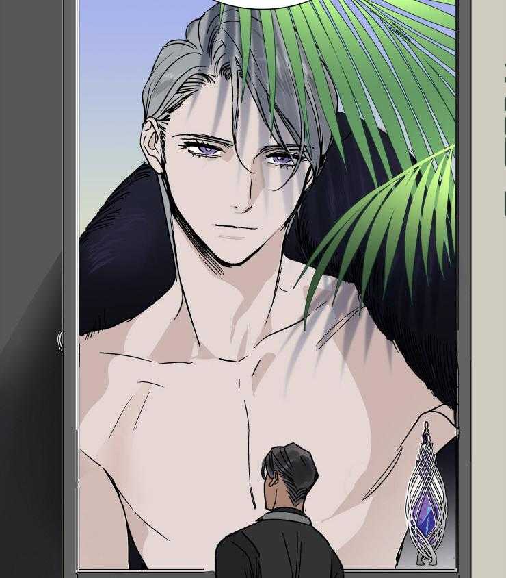 私人绯闻（共2季） 第37话 第5页