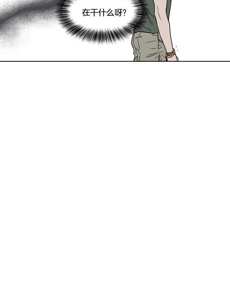 私人绯闻（共2季）第39话图