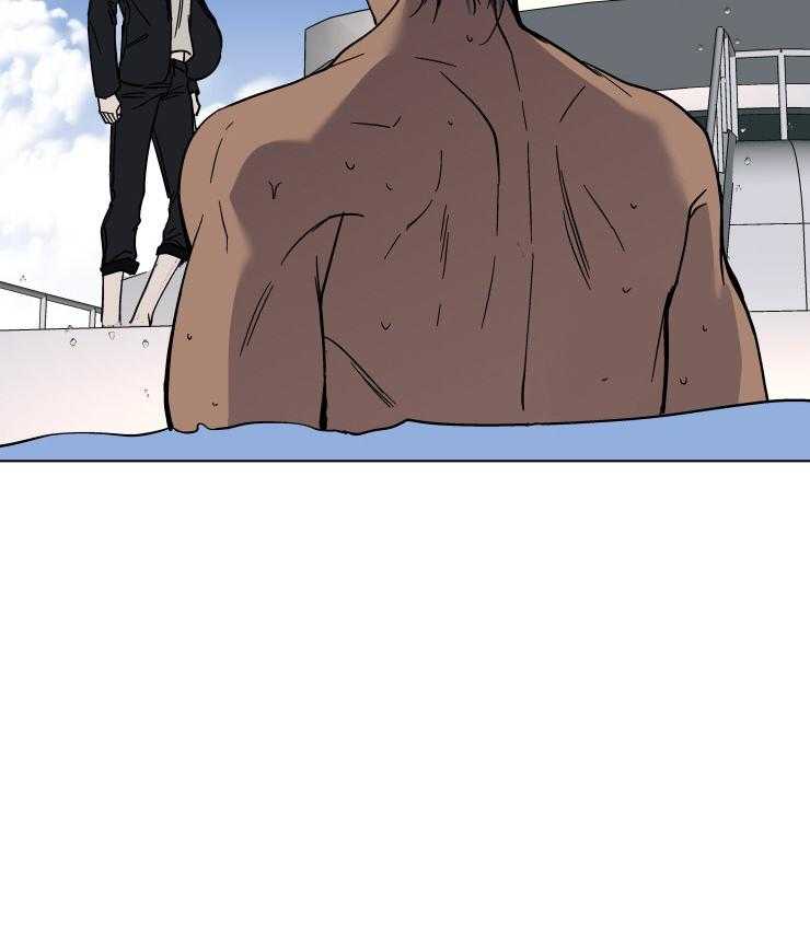 私人绯闻（共2季） 第68话 第3页