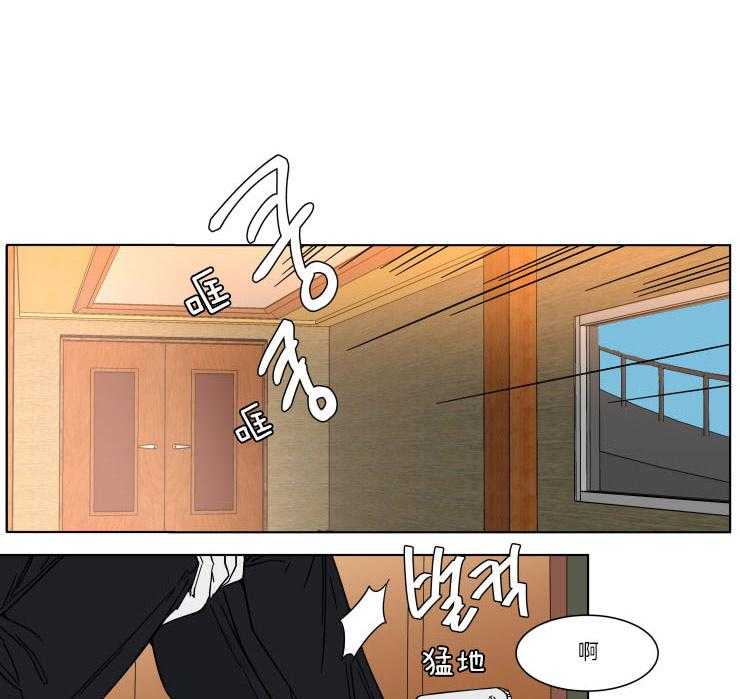 私人绯闻（共2季） 第72话 第0页