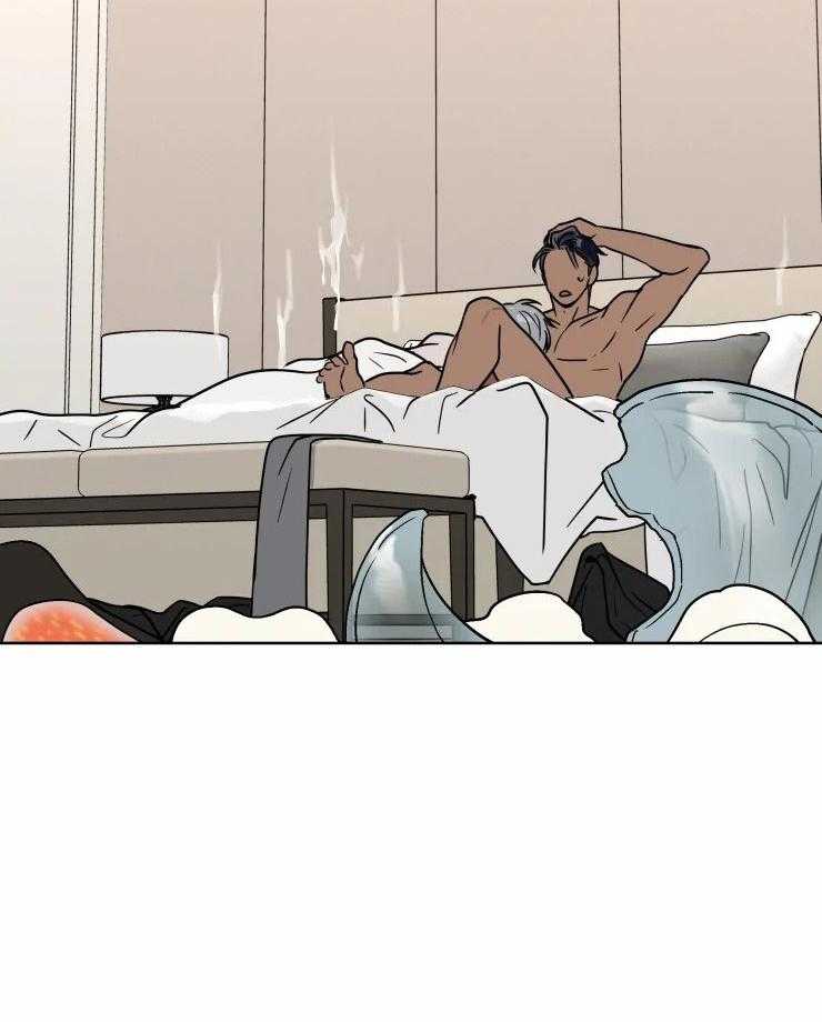 私人绯闻（共2季） 第96话 第15页