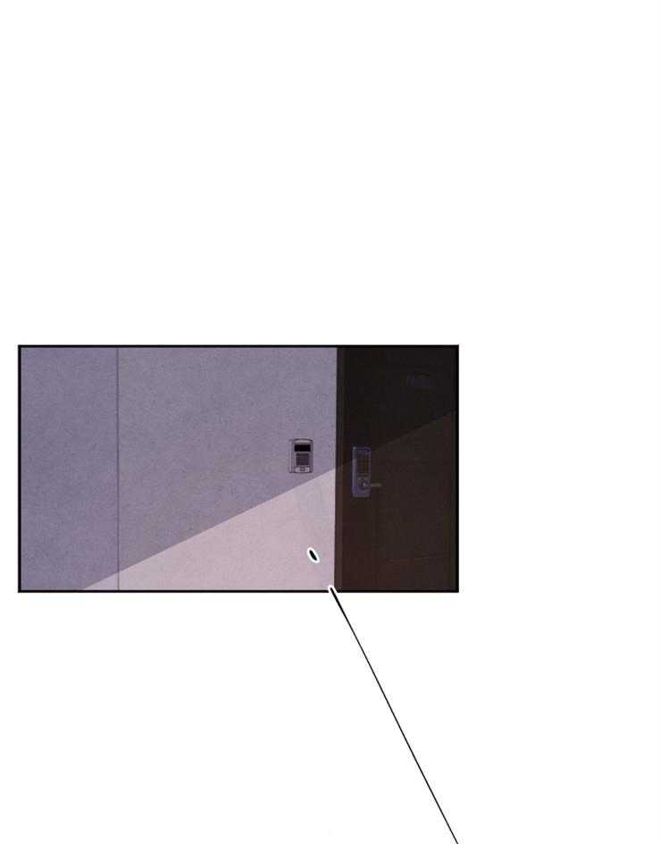 珊瑚食者 第1话 第19页