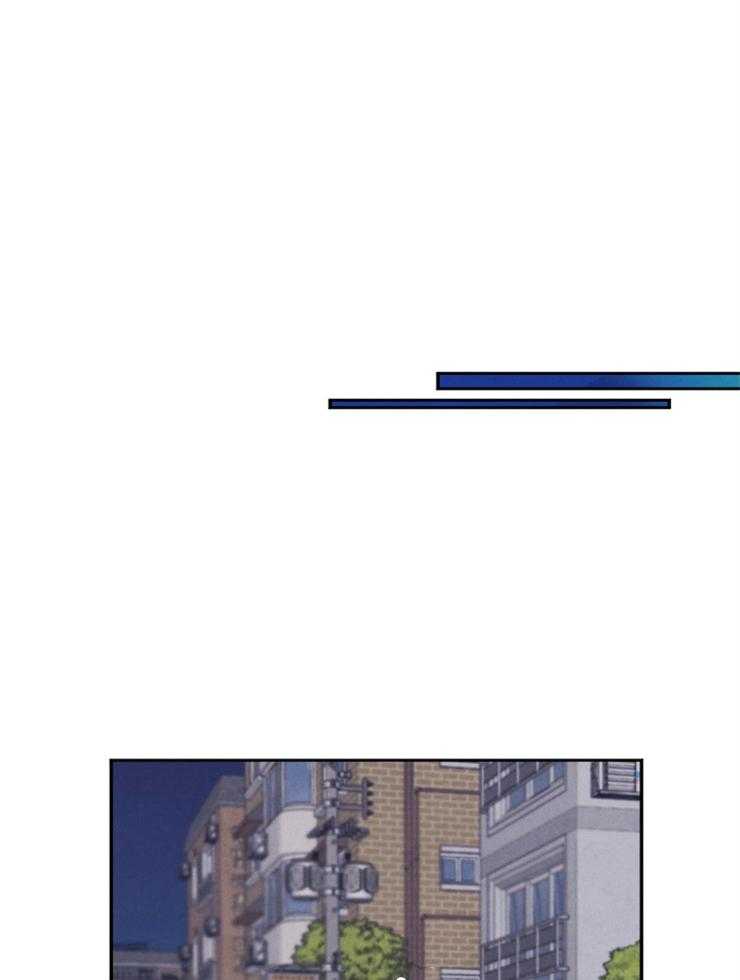 珊瑚食者 第10话 第0页