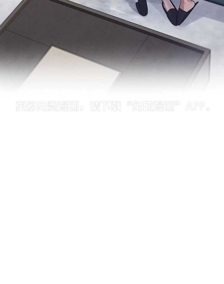 珊瑚食者第101话图