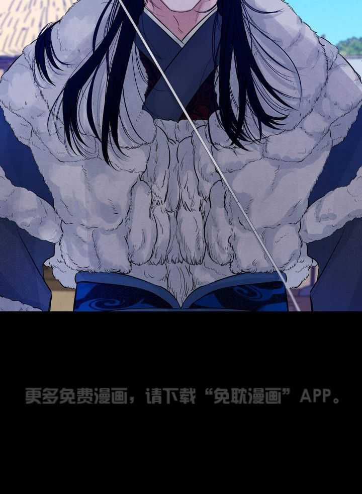 珊瑚食者第104话图