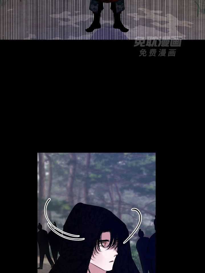 珊瑚食者第106话图