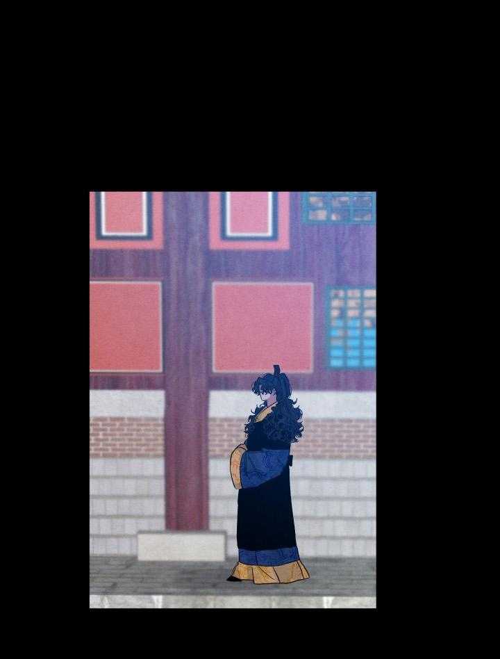 珊瑚食者 第106话 第18页