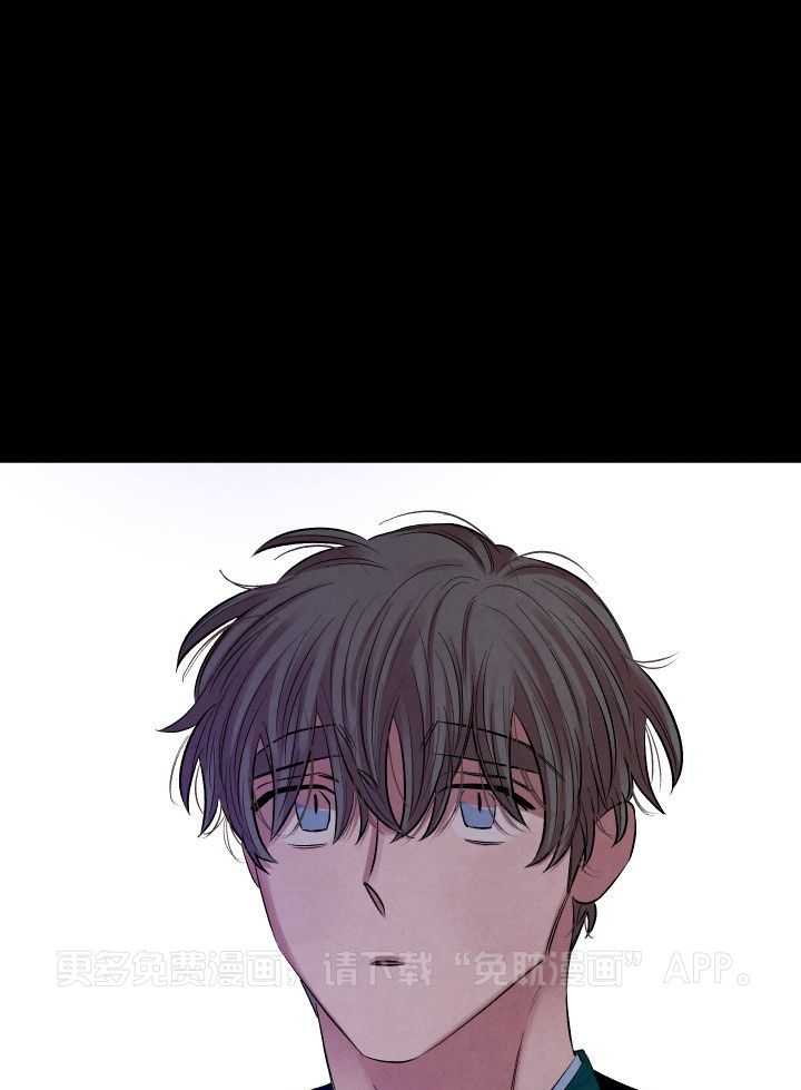 珊瑚食者第109话图