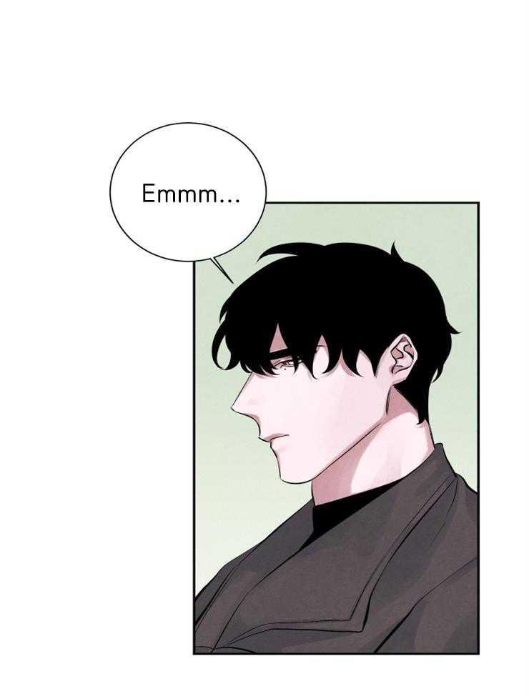 珊瑚食者 第11话 第18页