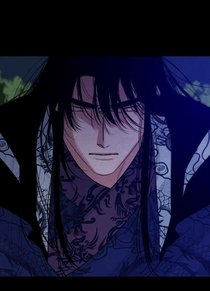 珊瑚食者 第115话 第1页