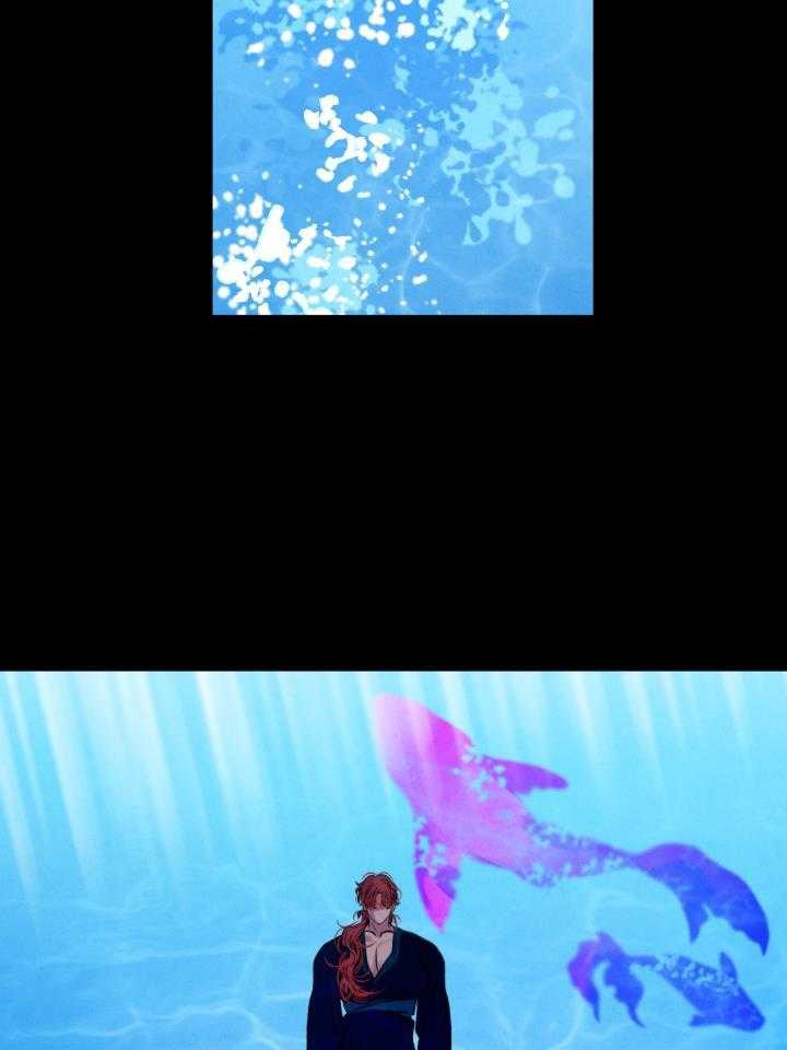 珊瑚食者第115话图