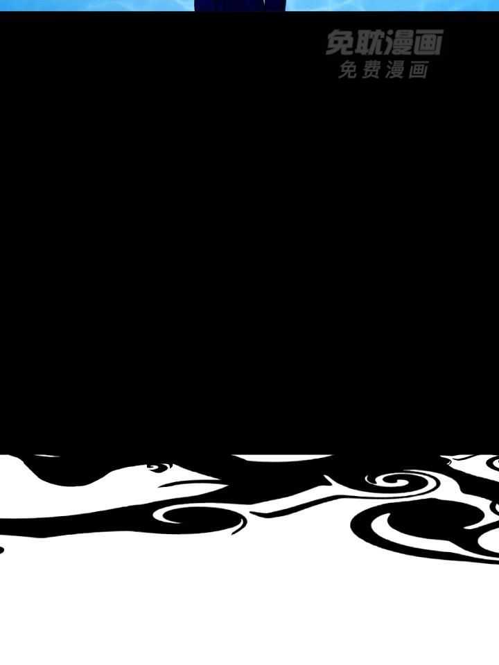 珊瑚食者第115话图