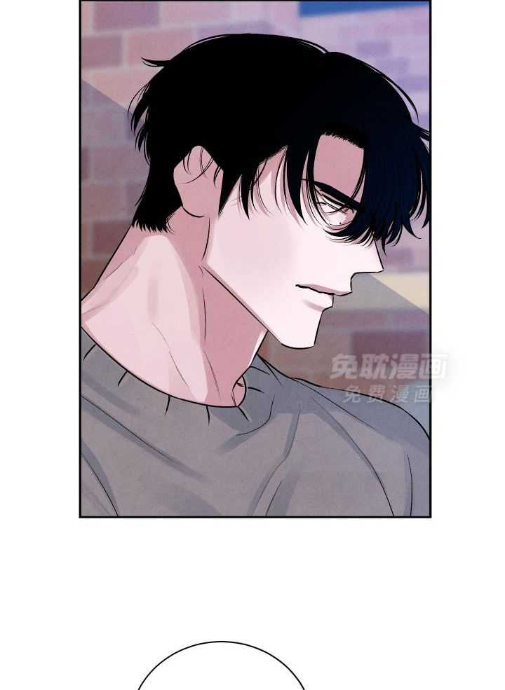 珊瑚食者第116话图