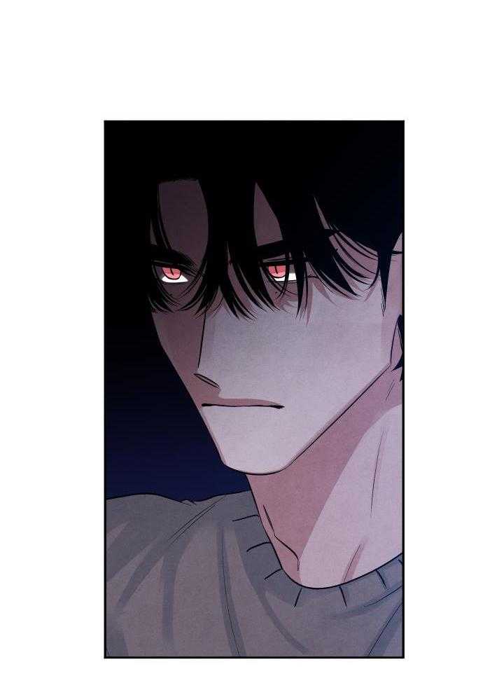 珊瑚食者第116话图