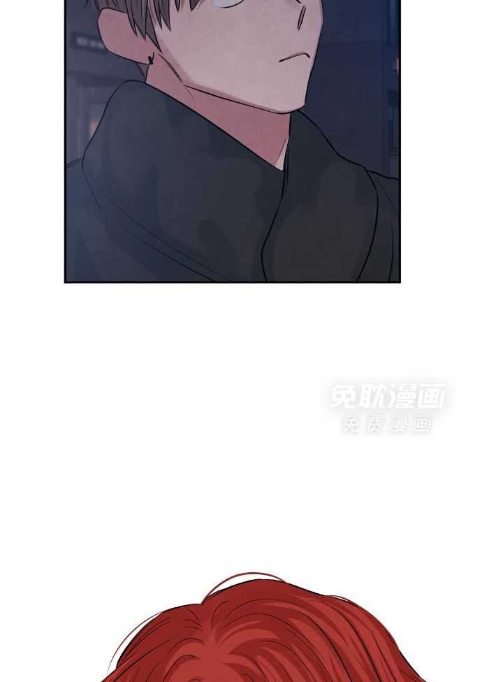 珊瑚食者第116话图