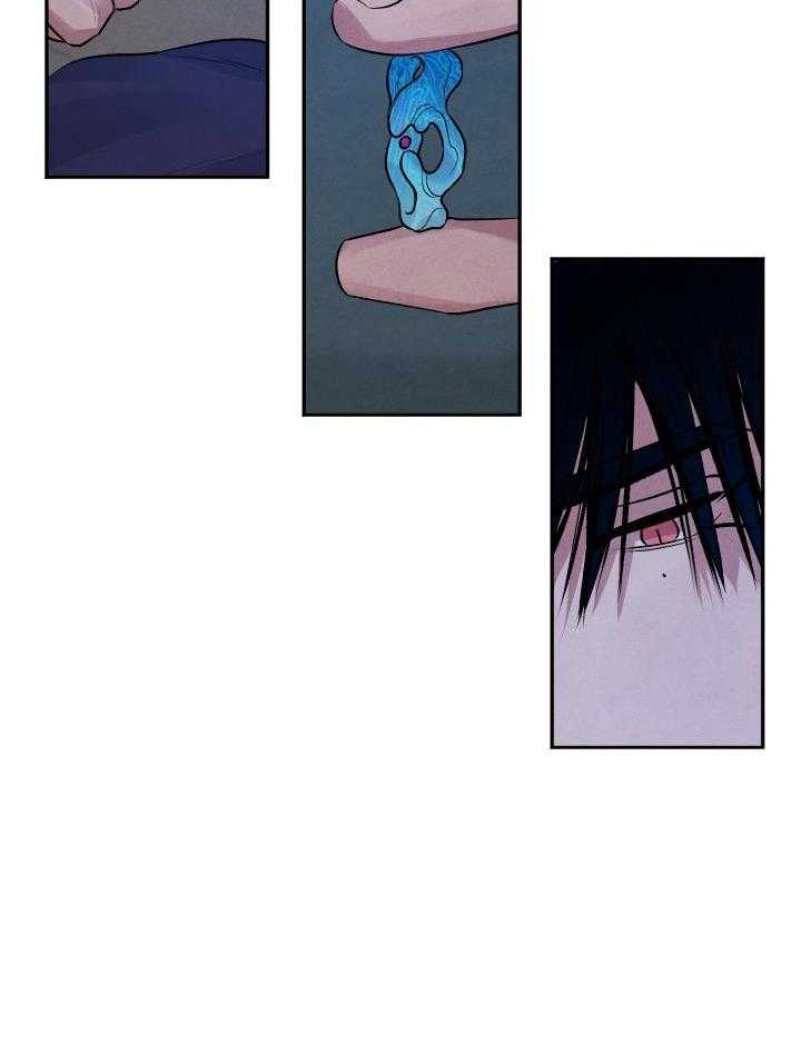 珊瑚食者 第117话 第8页