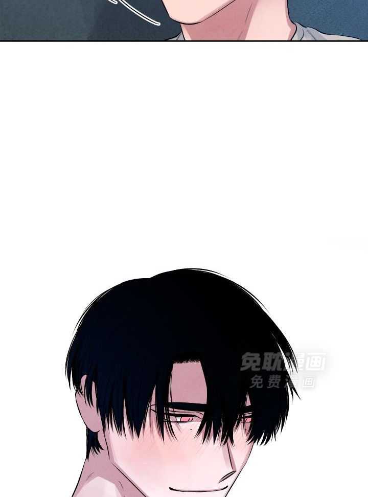 珊瑚食者第117话图