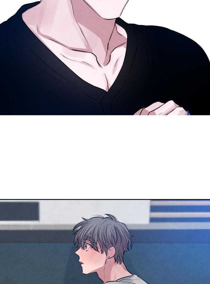 珊瑚食者第117话图