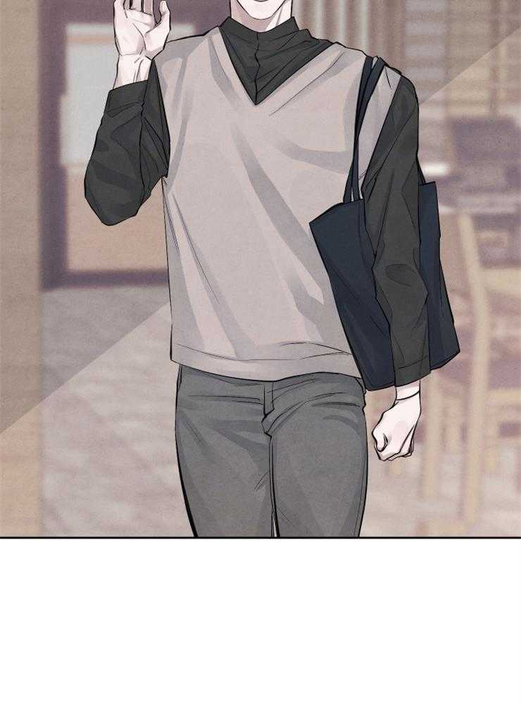 珊瑚食者 第13话 第20页